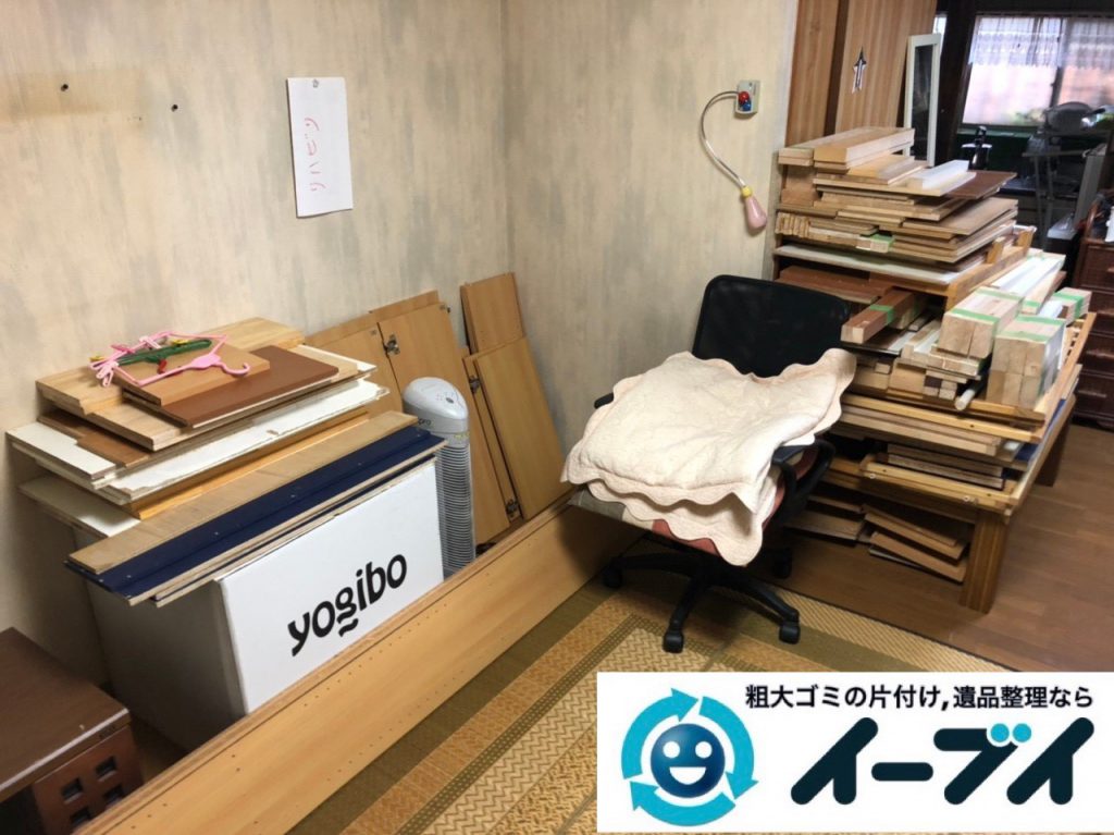 2018年11月11日大阪府大阪市旭区で遺品整理に伴い部屋の片付けと家財処分をしました。写真2