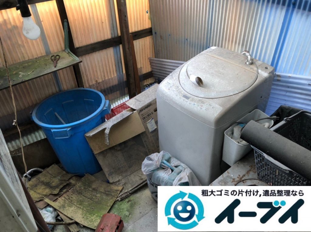 2019年1月15日大阪府大阪市城東区で洗濯機などの不用品回収のご依頼。写真3