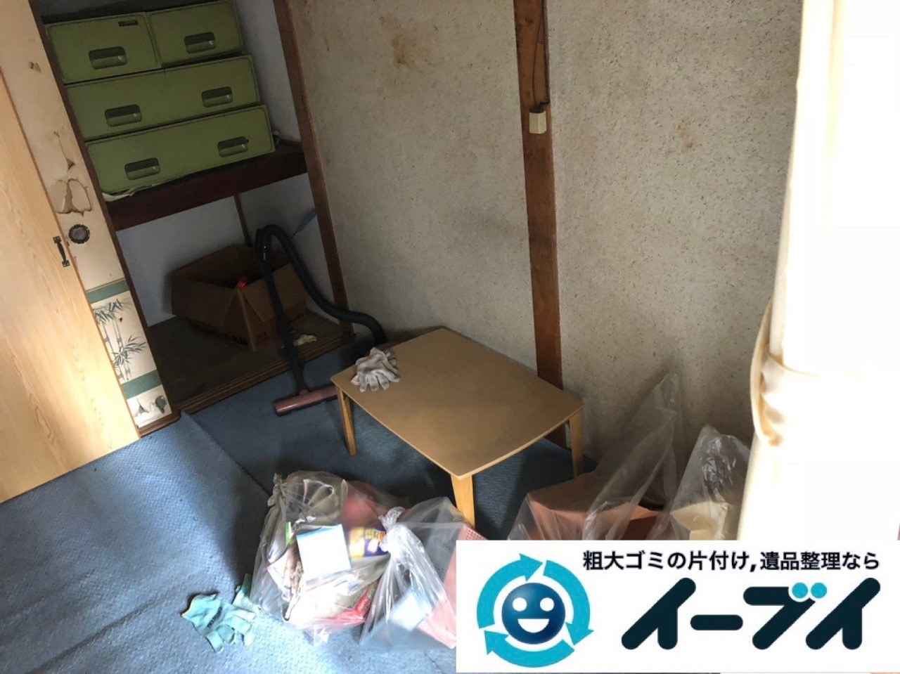 2019年1月21日大阪府大阪市此花区で家具処分や家電処分、押し入れの片付け作業。写真3