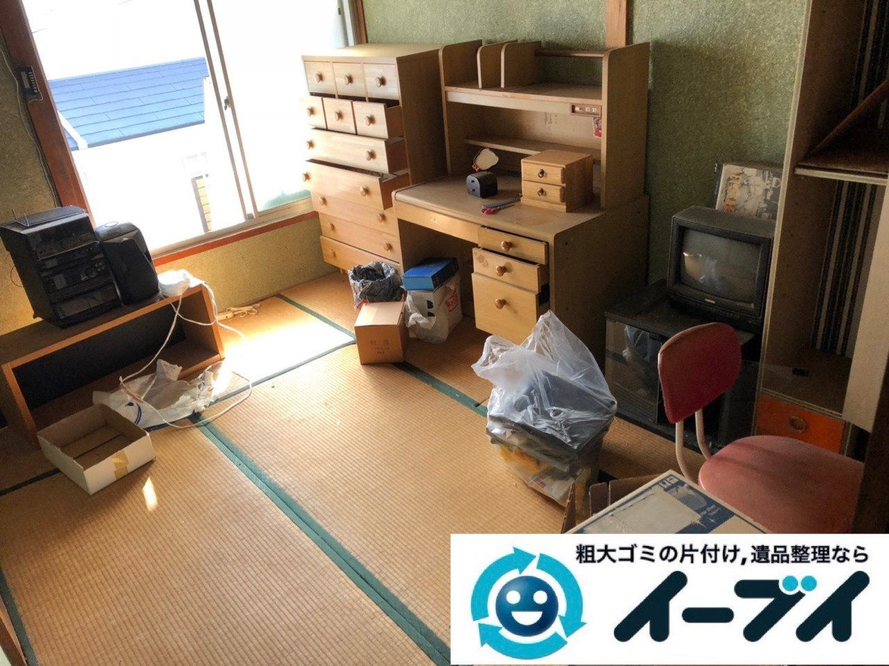 2019年1月23日大阪府大阪市平野区で退去に伴いお家の物を全処分させていただきました。写真4