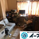 大阪府大阪市大正区でお部屋の家具や家電などまるごと片付けさせていただきました。