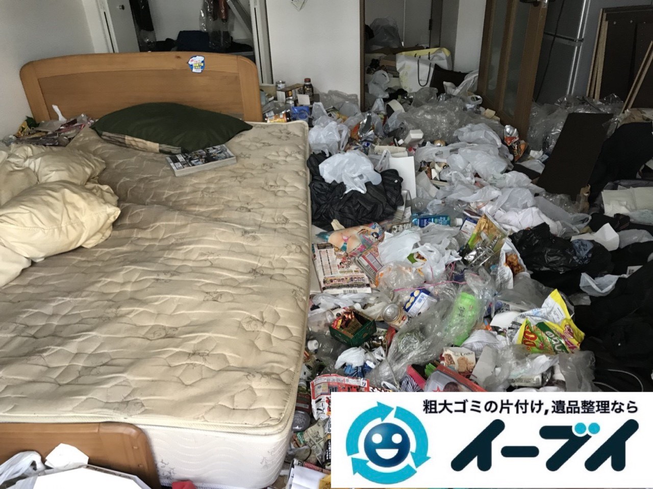 2019年1月11日大阪府大阪市北区でプチゴミ屋敷化した汚部屋の片付け処分の様子。写真5