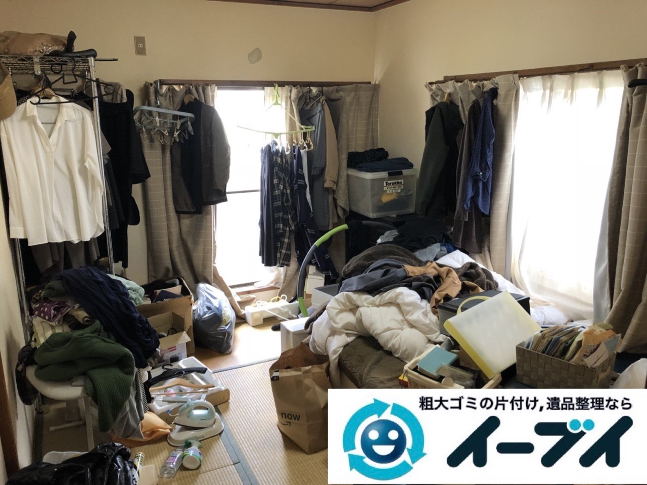 2019年１月19日大阪府大阪市旭区で衣類や生活用品が散乱したお部屋を片付けさせていただきました。写真1