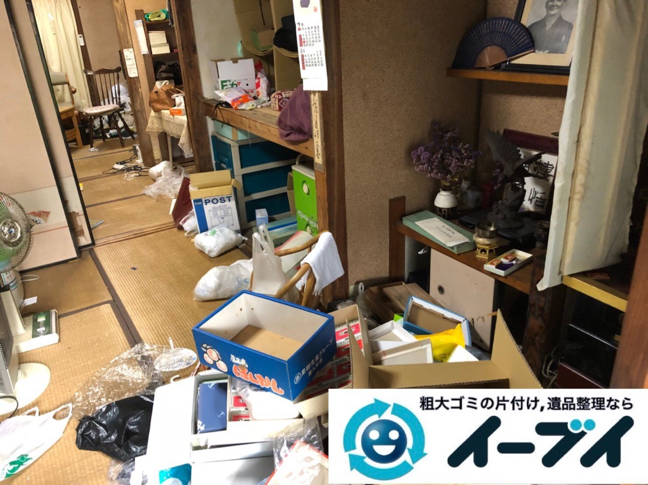 2018年12月21日大阪府大阪市西成区で押し入れの不用品や生活ゴミなどの片付け依頼。写真5