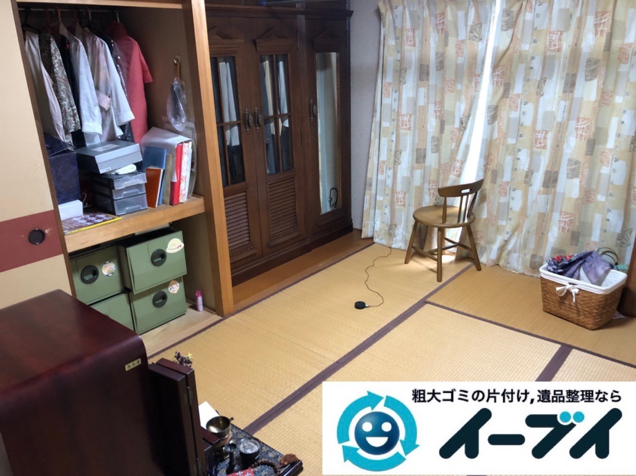 2018年12月25日大阪府堺市北区で冷蔵庫や押し入れ収納ケースなど不用品回収しました。写真4