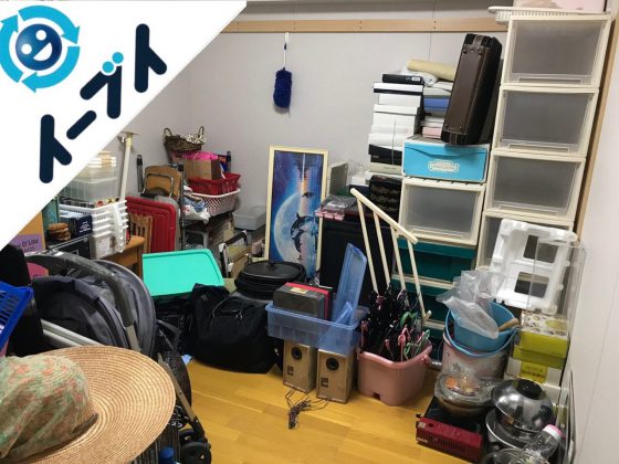 2018年12月20日大阪府大阪市西区でお部屋一室の不用品の回収をしました。写真4