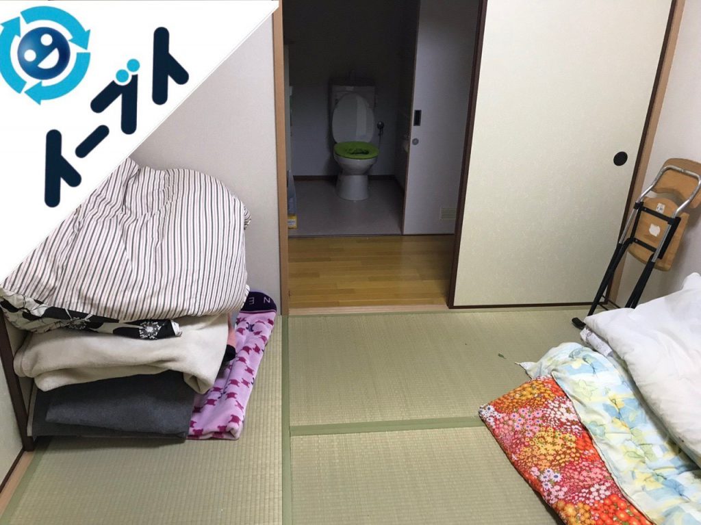 2018年12月14日大阪府大阪市東淀川区で転居に伴い布団やキッチン道具などを回収しました。写真4