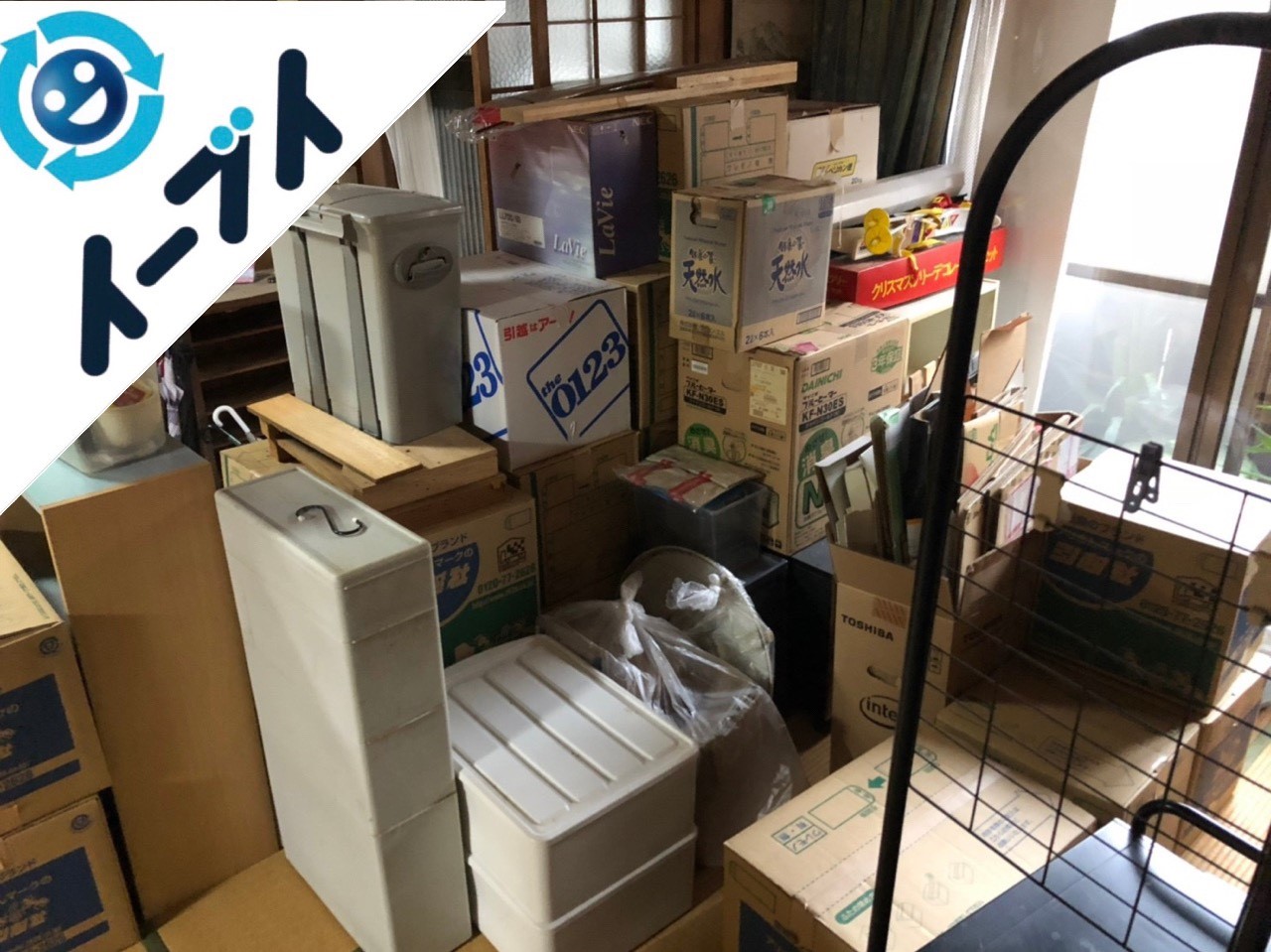 2018年12月27日大阪府堺市堺区で引っ越しに伴い整理された不用品の回収をしました。写真2