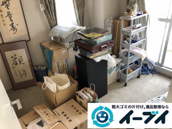 2019年2月5日大阪府大阪狭山市でお部屋の洗濯機や乾燥機の家電処分から細かな生活用品まで、不用品回収させていただきました。写真3