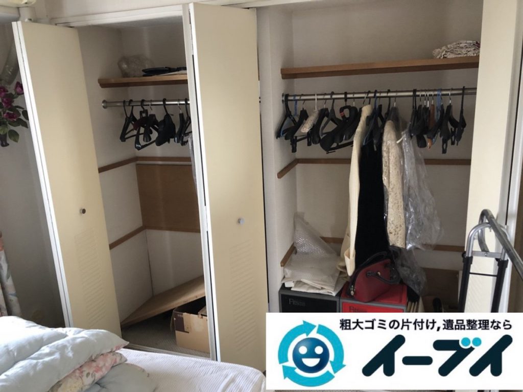 2019年2月15日大阪府松原市でマンションの一室を片付けさせていただきました。写真1