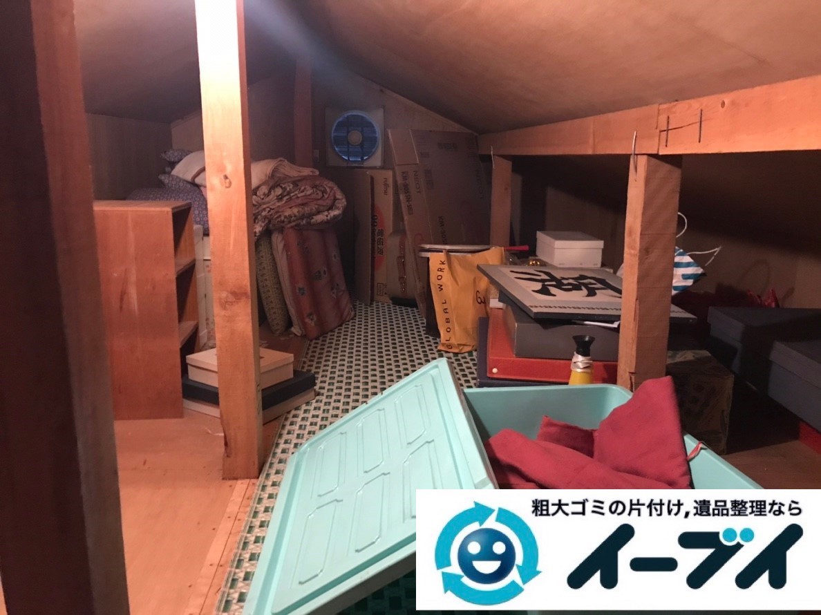2019年2月8日大阪府富田林市で屋根裏と玄関の不用品回収をさせていただきました。写真3