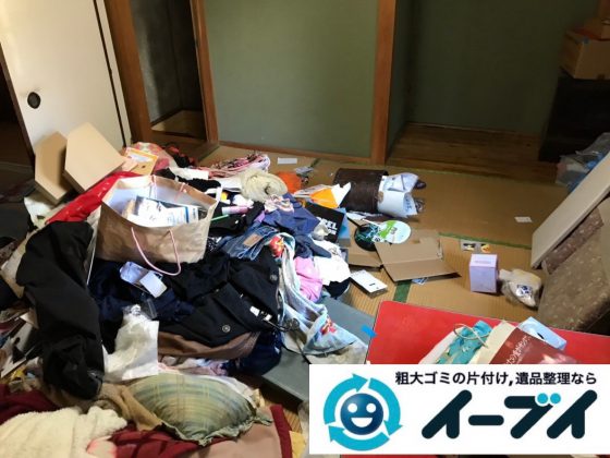2019年1月31日大阪府大阪市鶴見区で衣類などが散乱したお部屋を片付けさせていただきました。写真1