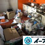 大阪府柏原市でゴミ屋敷化した台所、浴室の片付け。