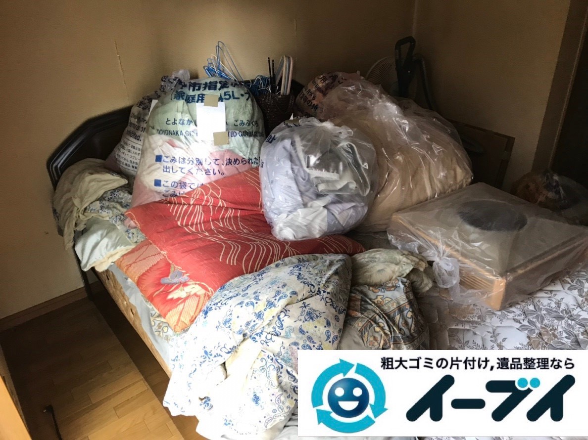2019年1月29日大阪府大阪市生野区で箪笥やベッドなど大型家具処分の不用品回収。写真1