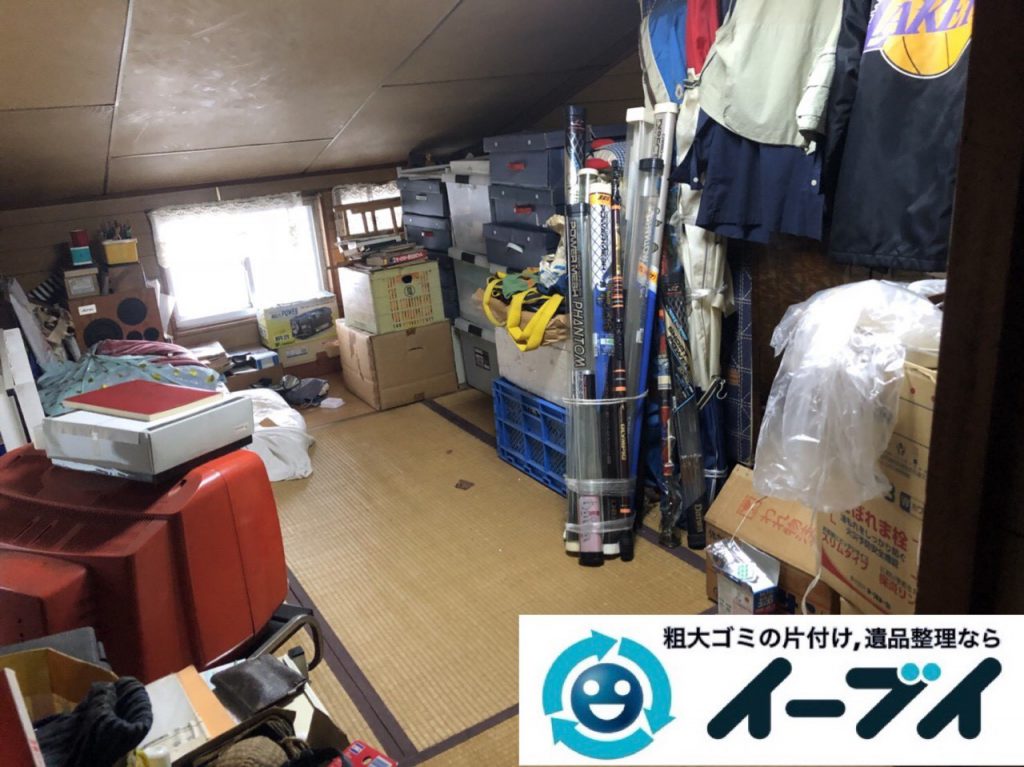 2019年3月3日大阪府熊取市で屋根裏部屋の片付けをさせていただきました。   写真1
