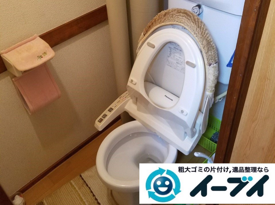 2019年３月１日大阪府千早赤阪村で浴室やトイレの不用品回収。写真1