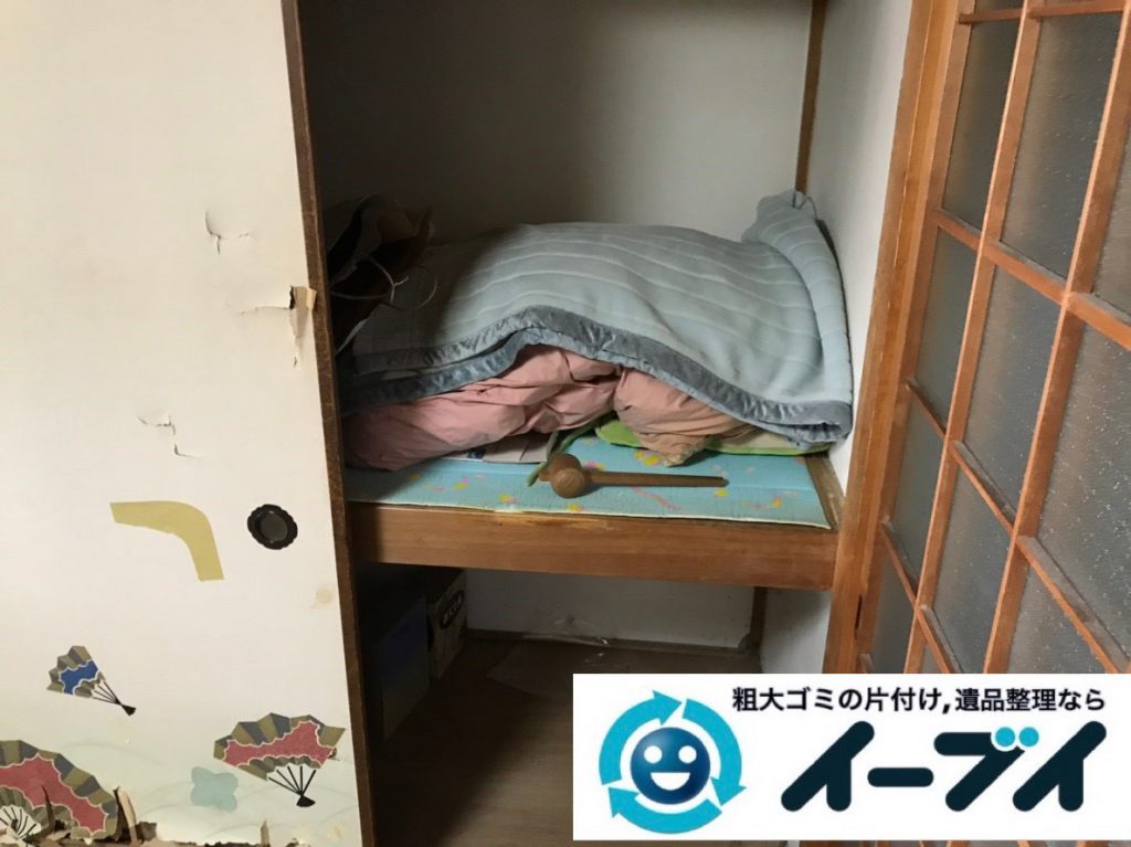 2019年２月26日大阪府交野市で押し入れの片付けや収納棚の家具処分をさせていただきました。写真3