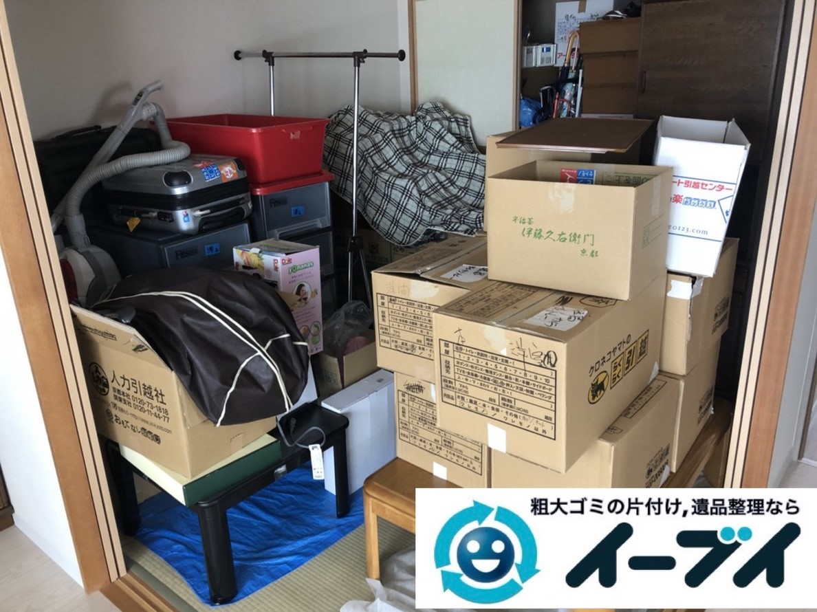 2019年2月25日大阪府泉南市で引越しに伴い不要になった家具や家電などの回収作業。写真3