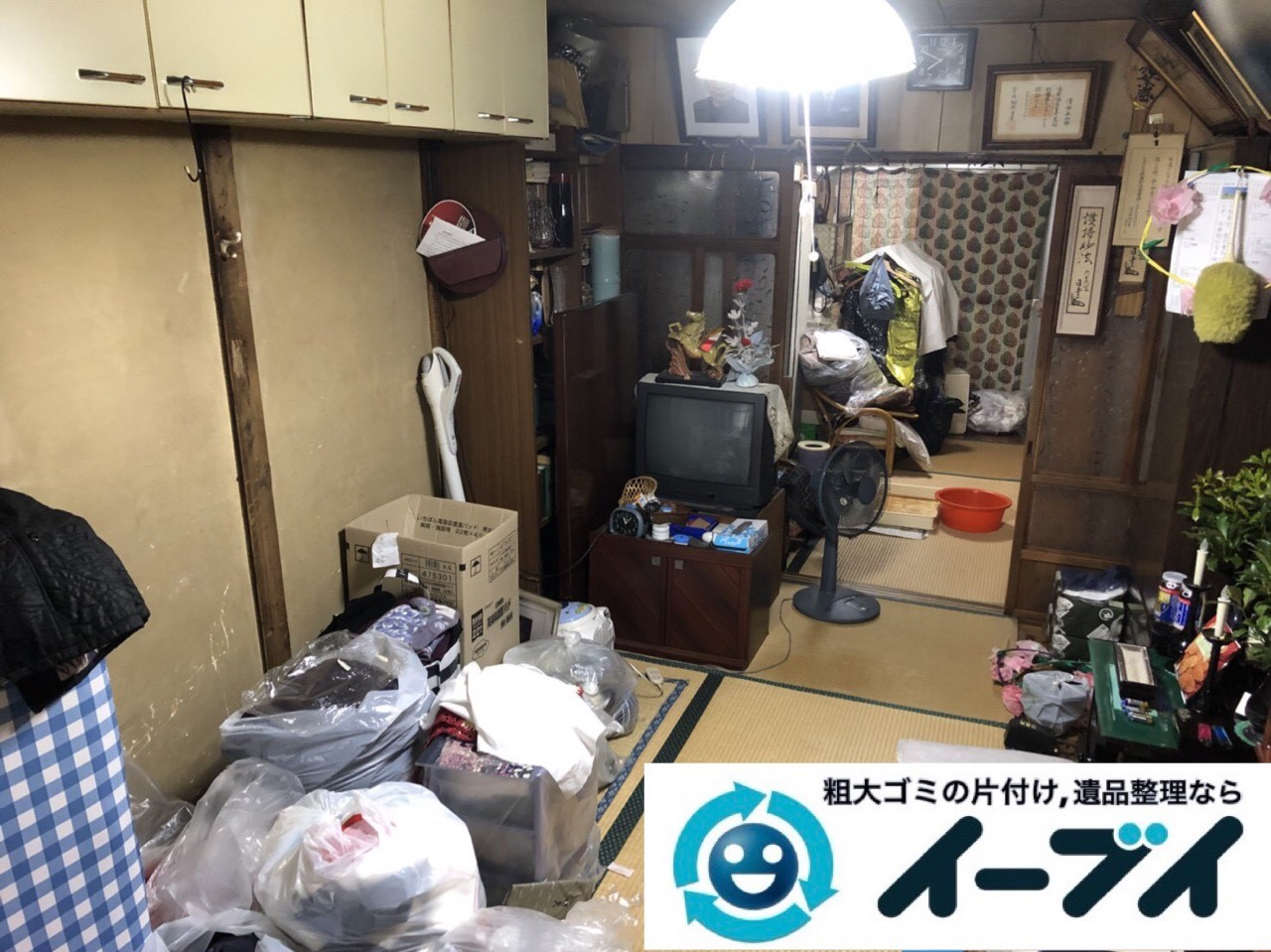 2019年4月9日大阪府四条畷市でお家の家財道具を一式不用品回収しました。写真1