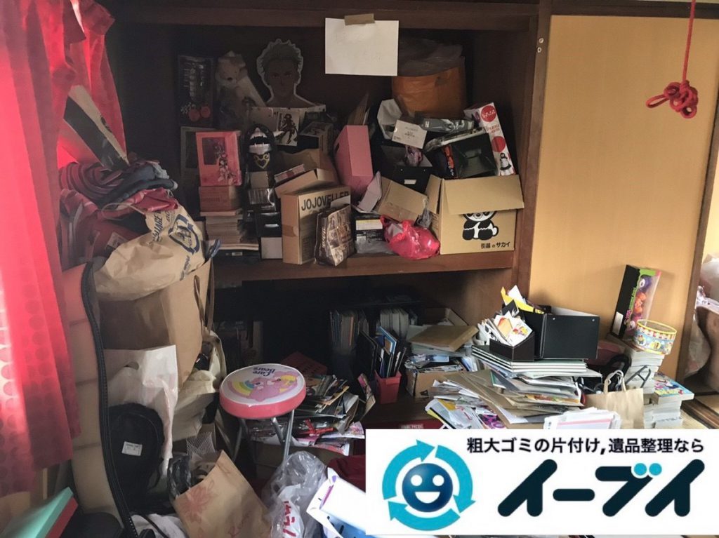 2019年3月26日大阪府堺市東区で生活用品や日用雑貨など散乱したゴミ屋敷を片付けさせていただきました。写真3