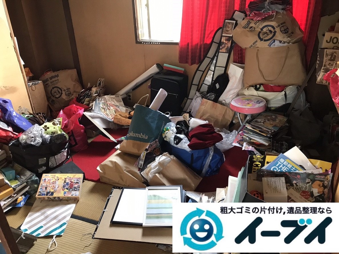 2019年3月26日大阪府堺市東区で生活用品や日用雑貨など散乱したゴミ屋敷を片付けさせていただきました。写真1