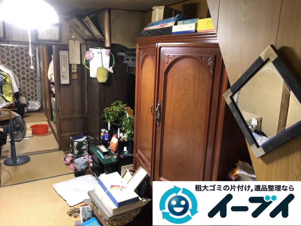 2019年5月22日大阪府大阪市鶴見区で箪笥の婚礼家具の不用品回収。写真3