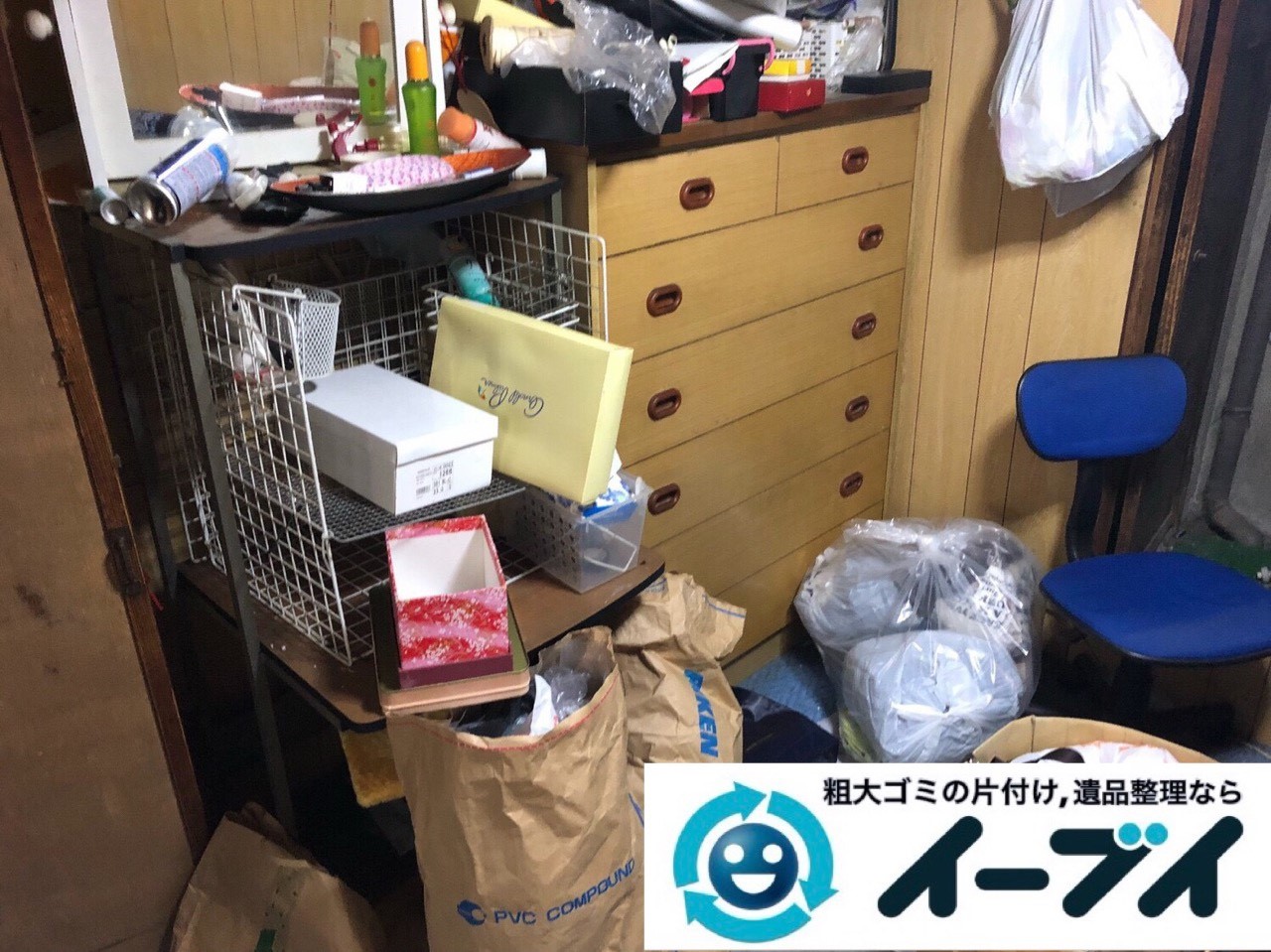 2019年5月24日大阪府門真市でタンスの家具処分、エアコンの家電処分の不用品回収。写真3