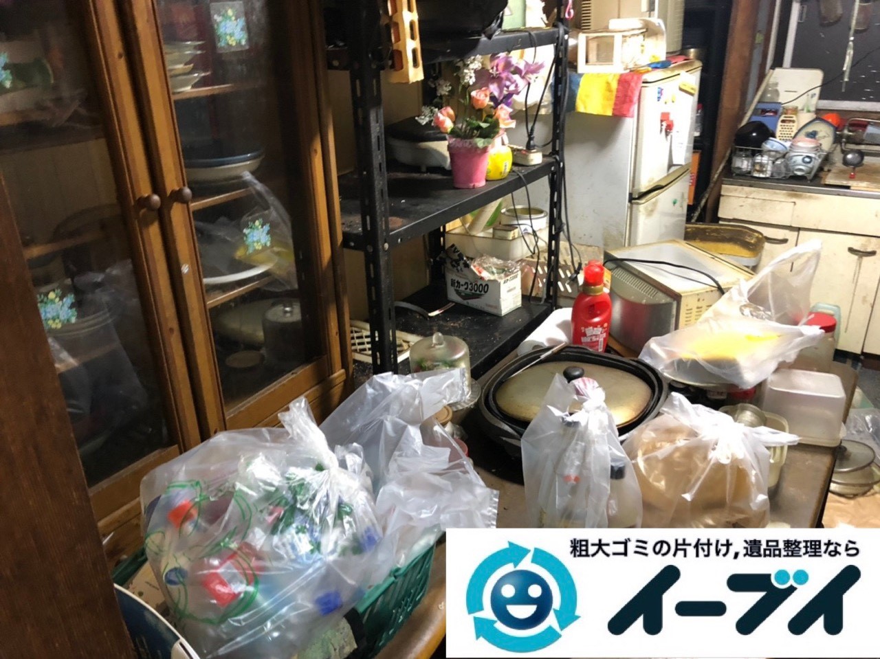 2019年5月23日大阪府四条畷市で台所の冷蔵庫の大型家電や食器棚の大型家具処分の不用品回収。写真2