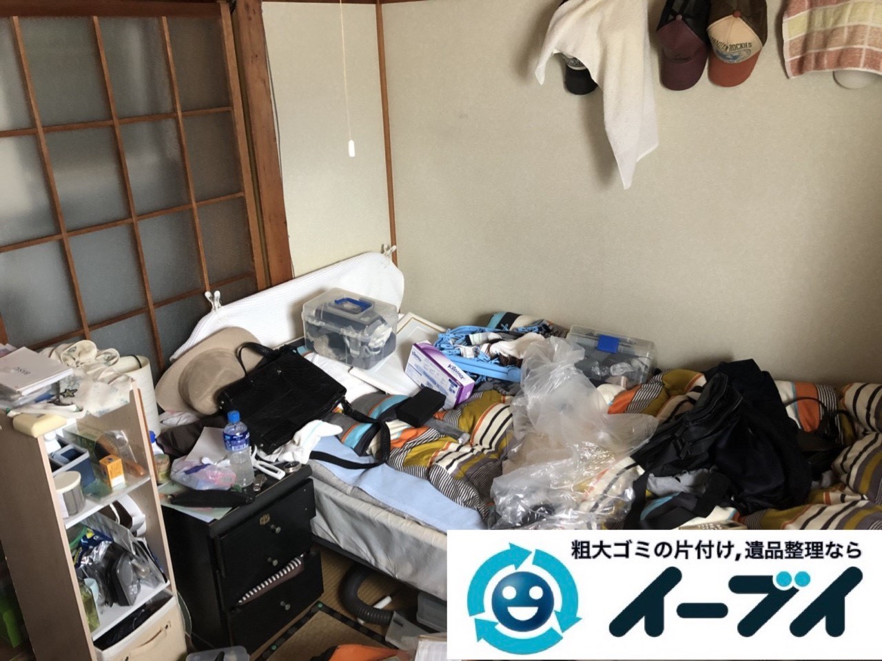 2019年5月5日大阪府大阪市浪速区で引越しに伴い、お家の家財道具を一式処分しました。写真4