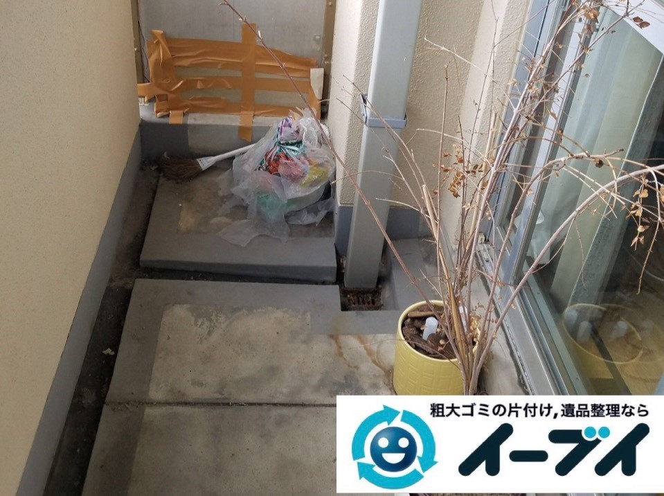 2019年4月24日大阪府大阪市生野区でベランダの不用品回収。写真1