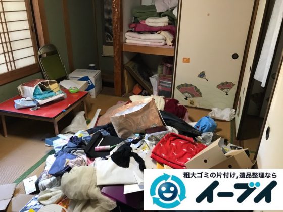 2019年4月22日大阪府千早赤阪村でテーブルの家具処分、衣類などの生活用品の不用品回収。写真1