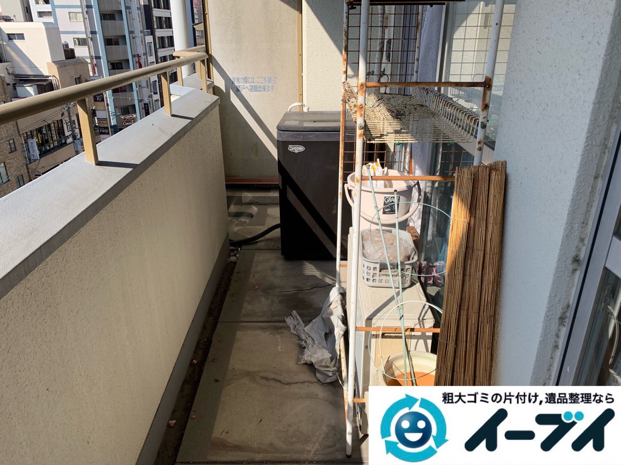 2019年5月19日大阪府大阪市東大阪市でベランダの不用品回収。写真1