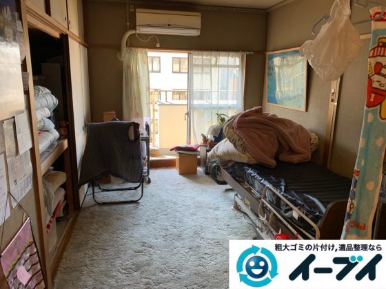 2019年5月17日大阪府大阪市西区で施設に入居するため不用品回収をさせていただきました。写真1
