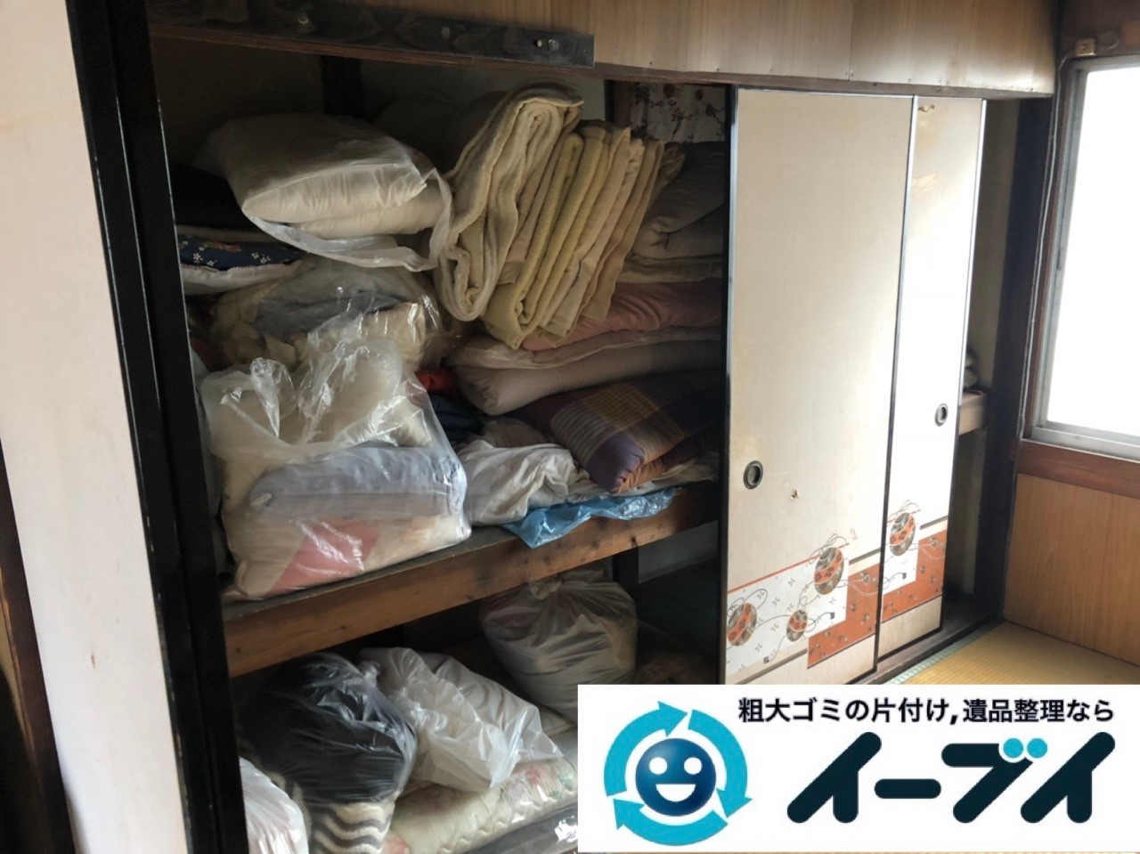 2019年6月2日大阪府大阪市中央区でお部屋や押し入れの不用品回収作業。写真2