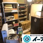 大阪府豊中市でスチールラックや箪笥の不用品回収。