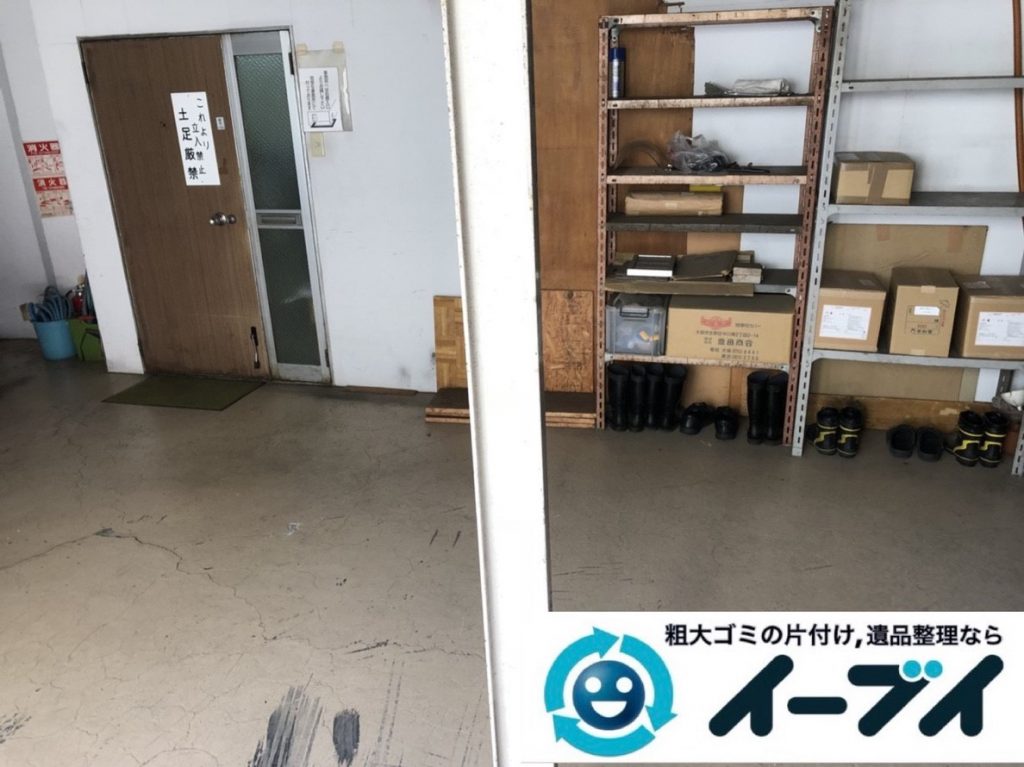 2019年6月14日大阪府大阪市阿倍野区で事務所の不要になった不用品回収。写真4