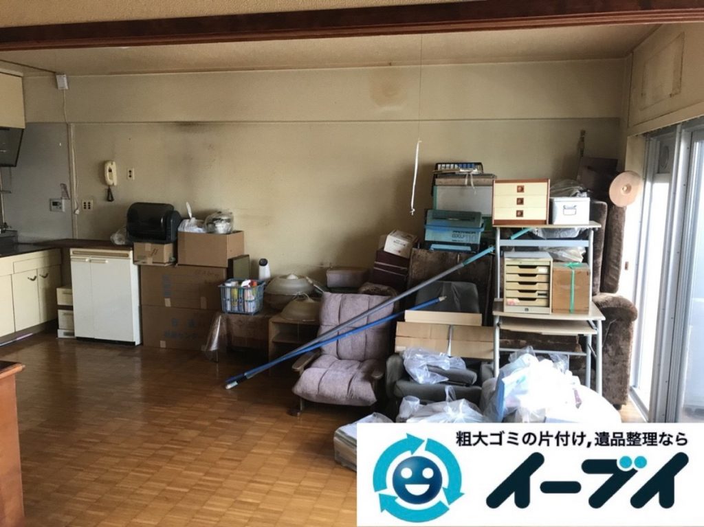 2019年6月17日大阪府八尾市で引越しに伴いお家の家財道具を一式処分させていただきました。写真1