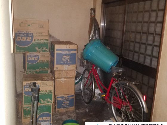 2019年8月27日大阪府大阪市旭区でガレージの不用品回収のご依頼。写真2
