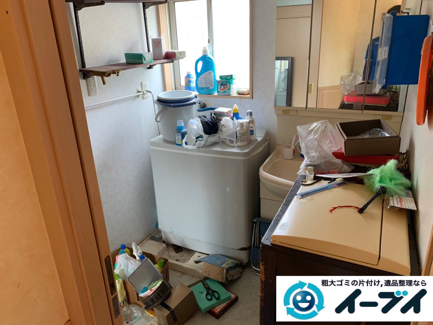 2019年１０月１日大阪府枚方市で冷蔵庫の大型家電、食器棚の大型家具の不用品回収。 写真1