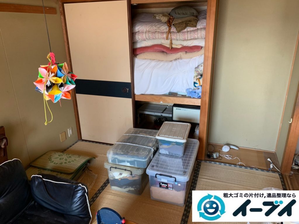 2019年10月11日大阪府狭山市で施設に移るため、お家の家財道具を不用品回収させていただきました。写真1
