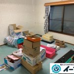 大阪府富田林市で引越し後に残った、引っ越しゴミを不用品回収しました。