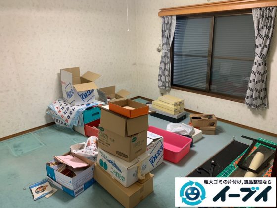 2019年10月17日大阪府大阪市富田林で引越し後に残った、引っ越しゴミを不用品回収しました。写真3
