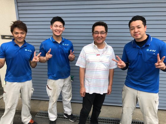 2019年9月16日大阪府大阪市生野区のお客様より、長屋1件分、大型家具や、細かな雑ゴミまで、残っている物を全て撤去して欲しいとの事で、弊社にご依頼頂きました。