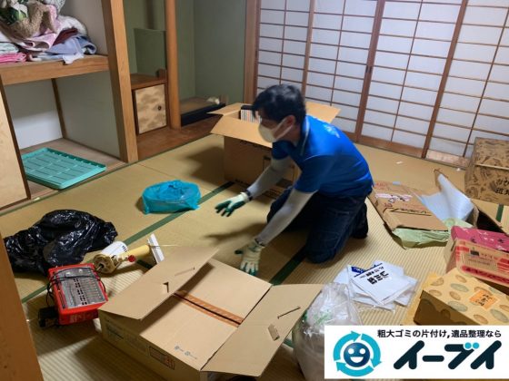 2019年10月25日大阪府大阪市岸和田市で退去に伴い、お家の家財道具を片付け処分させていただきました。写真2