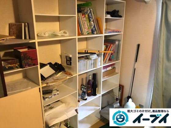 2019年11月8日大阪府柏原市で本棚やデスクなどの大型家具処分。写真3