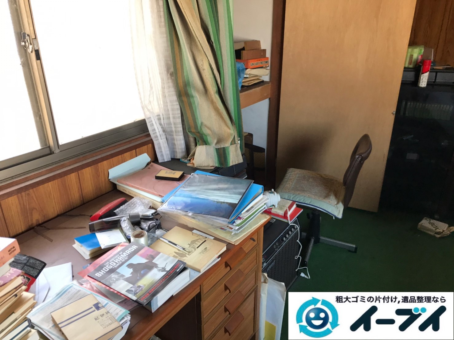 2019年12月24日大阪府藤井寺市でデスクの家具、洗濯機の家電の粗大ゴミ処分をさせていただきました。写真1