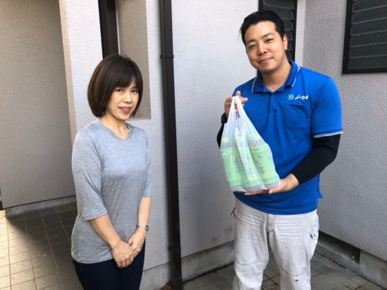 2019年12月26日大阪府堺市のお客様より、庭の植木などの片付けのご依頼を頂きました。