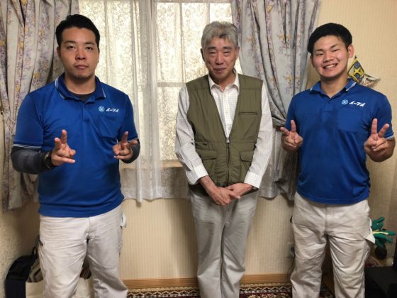 2019年11月29日大阪府寝屋川市のお客様より、部屋の片付けに伴ったタンスや食器棚等の不用品の回収で弊社にご依頼いただいたお客様です。
