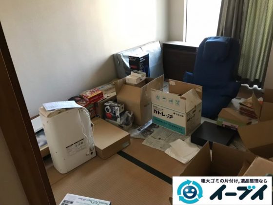 2020年1月15日大阪府阪南市でソファやガスファンヒーターなど粗大ゴミの用品回収。写真1