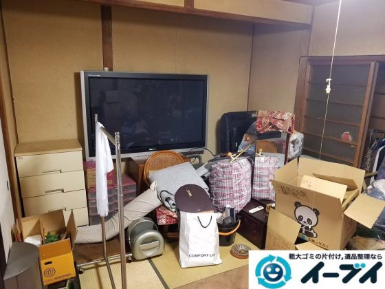 2020年2月7日大阪府和泉市で整理箪笥やテレビなどの不用品回収。写真1
